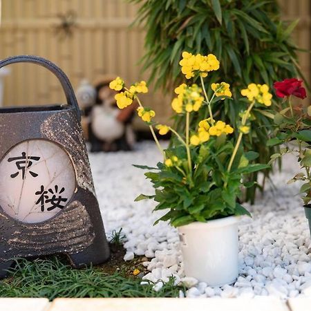 Kyo Sakura House Villa Kyoto Exteriör bild