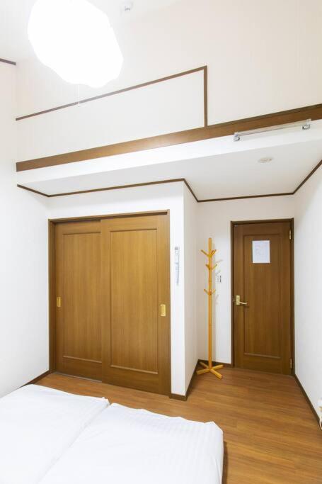 Kyo Sakura House Villa Kyoto Exteriör bild