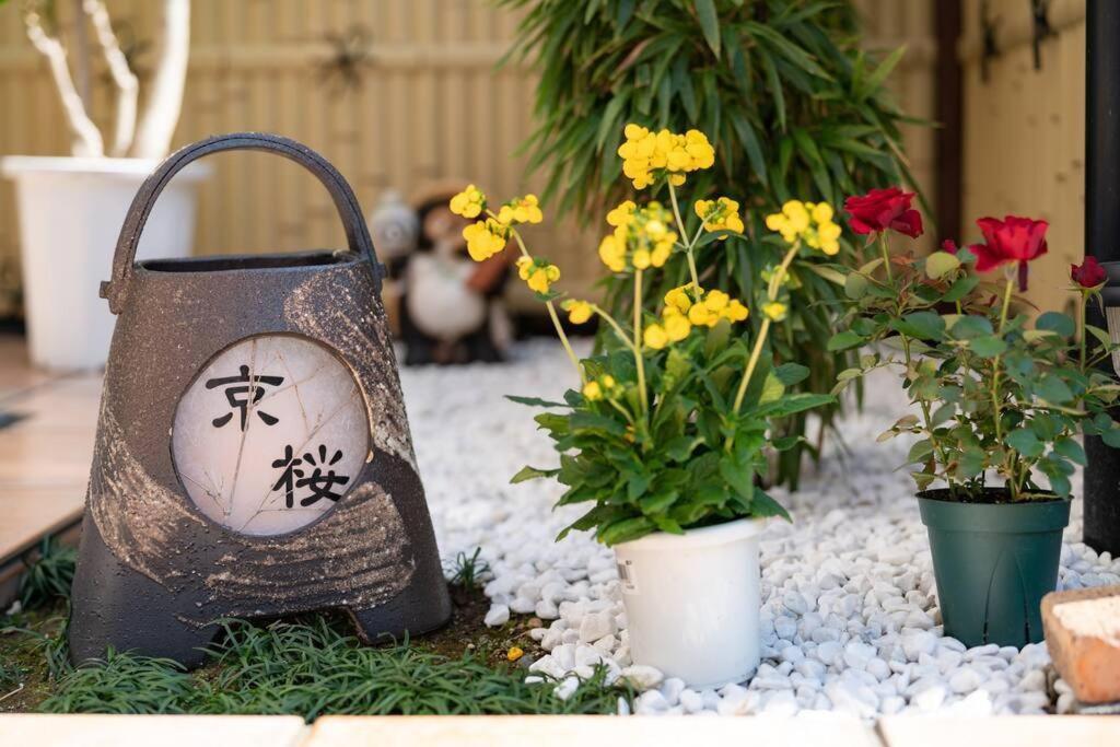 Kyo Sakura House Villa Kyoto Exteriör bild